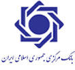 مشتری 15