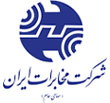 مشتری 2